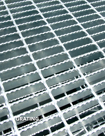 Grating